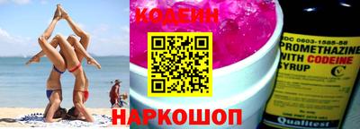 мефедрон VHQ Партизанск