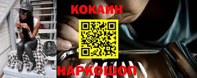 мефедрон VHQ Партизанск