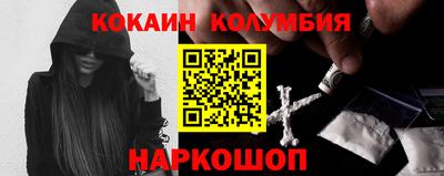 не бодяженный Первоуральск