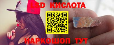 не бодяженный Первоуральск