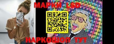 не бодяженный Первоуральск