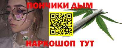 мескалин Пенза