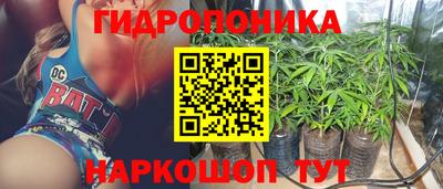 мескалин Пенза