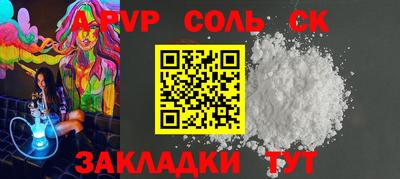 не бодяженный Первоуральск