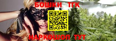 мефедрон VHQ Партизанск