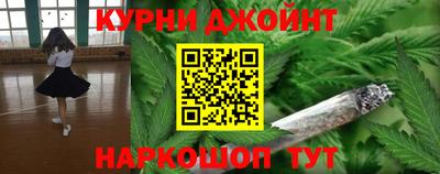 мефедрон VHQ Партизанск