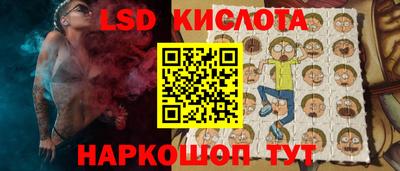 мефедрон VHQ Партизанск