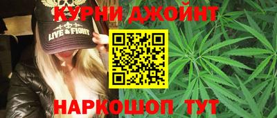 мефедрон VHQ Партизанск