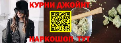 мефедрон VHQ Партизанск
