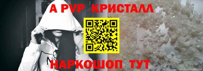 не бодяженный Первоуральск