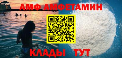 мескалин Пенза