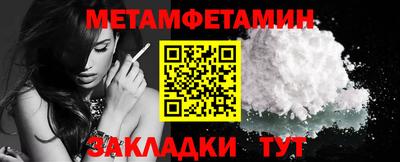 не бодяженный Первоуральск