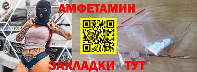 индика Нягань