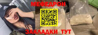 не бодяженный Первоуральск