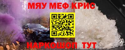 не бодяженный Первоуральск