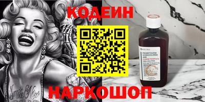 не бодяженный Первоуральск